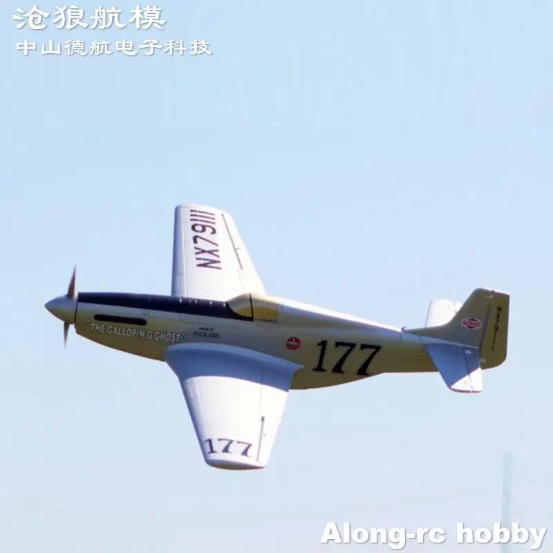 P-51 P51 Mustang Fighter Racer Aircraft EPO Plane 1016mm Wingspan World War II RC Airplane Model Kit Or PNP No Landing Gear