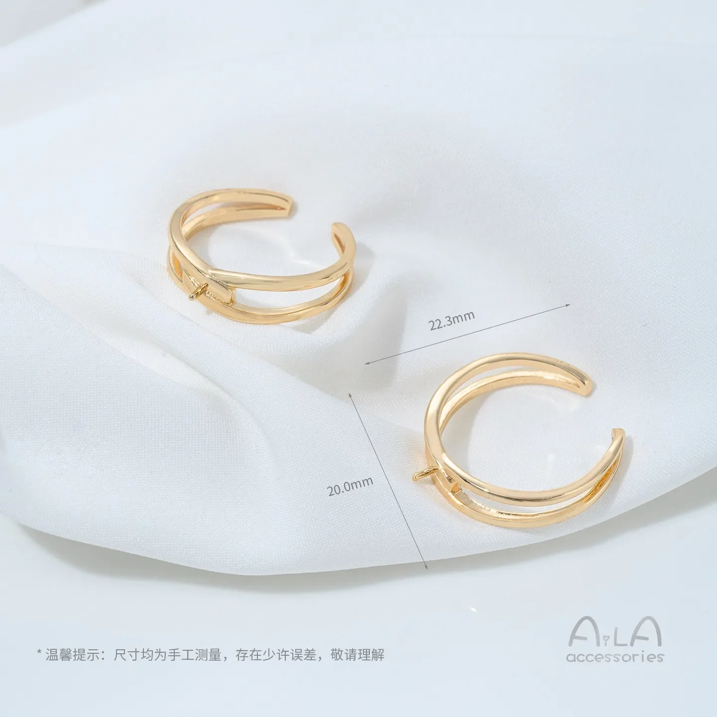 L369 14K Genuine Gold Half-hole Bead Set Ring, Twist Ring Set, Diy Hand-glued Pearl Open Ring Accessory