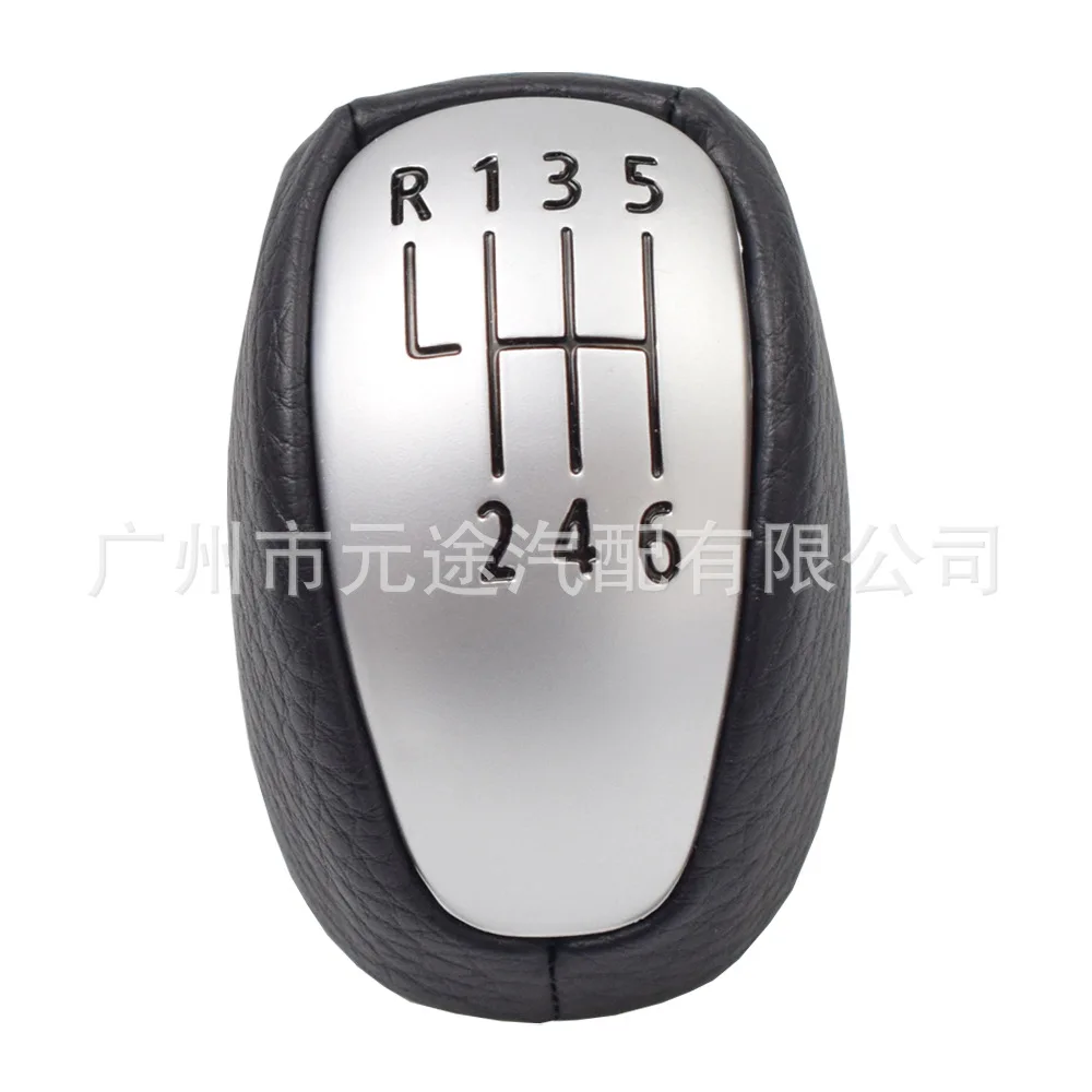 Gear Shift Knob Cover Leather For Renault Laguna MK3 2007-2014 Transmission Stick Shifter