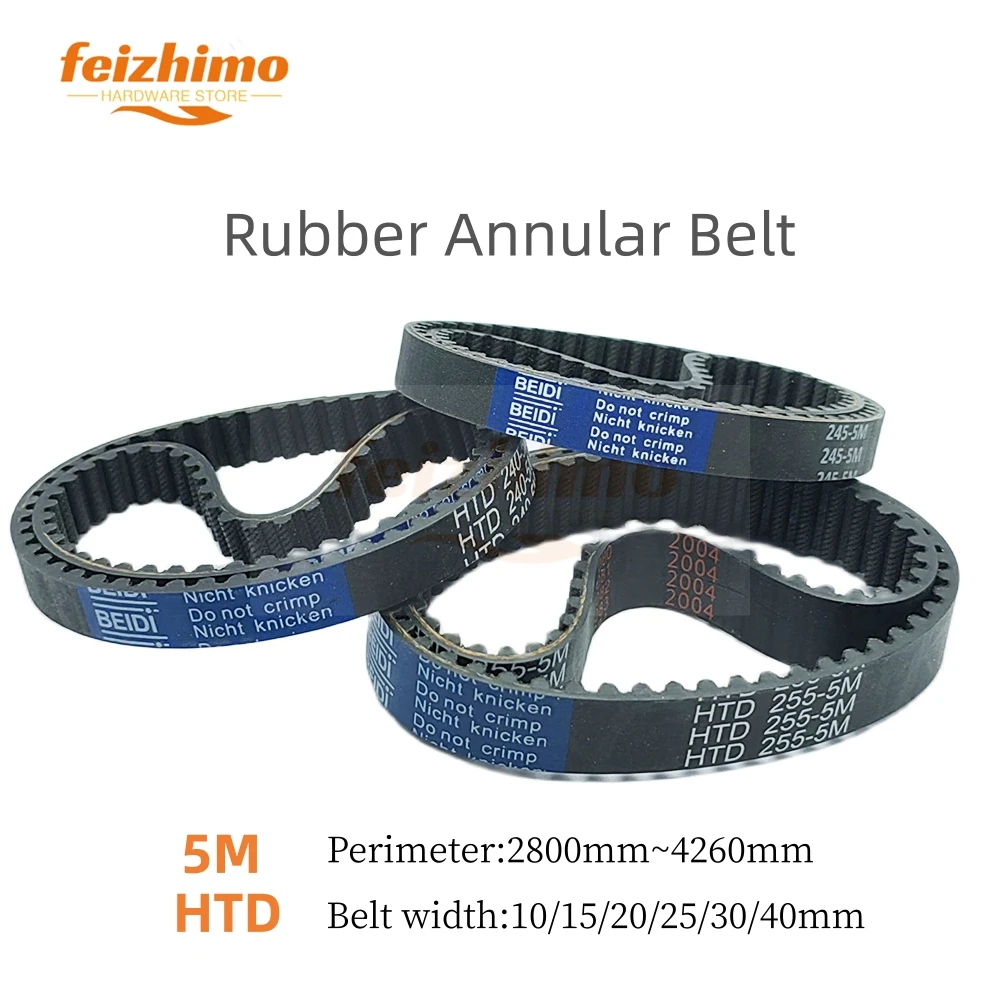 

HTD 5M Black Rubber Synchronous Belt Wth A Circumference Of 2800mm~4260mm And A Belt Width Of 15/20/25/30/40mm Toothed 5M Belt