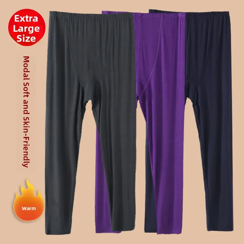 

plus Size Men's Autumn Pants High Waist Thin Design Extra Large 300 Pou Mid-aged And ly Loose Winter Cotton Trousers