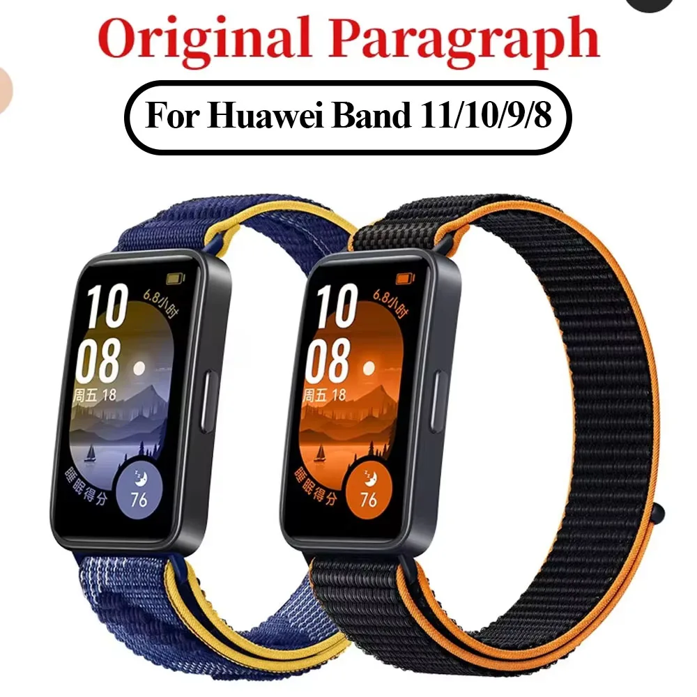 �y�Z�[�����z�X�|�[�c�i�C�������[�v�X�g���b�v Huawei Band 11/11 Pro/10/9/8 �p���������u���X���b�g�x���g Huawei Band 11 ���X�g�o���h�A�N�Z�T���[