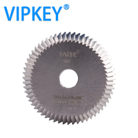 Raise B53 50X5X10 Milling Cutter Blade  For  Cut Cylinder keys For AnSan Carisma Key Cutting Machine Aftermarket Locksmith Tools