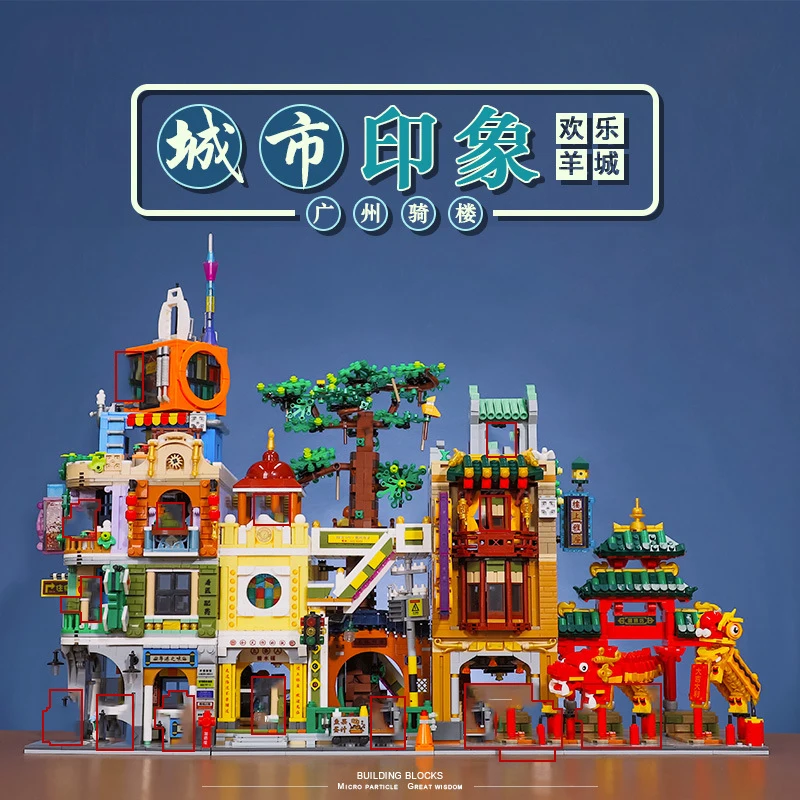 Chongqing Guangzhou Street View Building Blocks Architecture Harbin Shanghai Chinese City Scenery Bricks Toys For Kids Gift