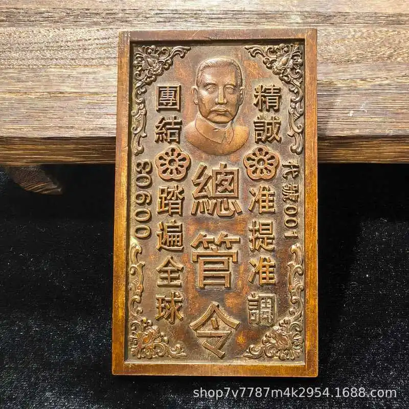 Brass crafts, copper plate ornaments for home and living room decoration