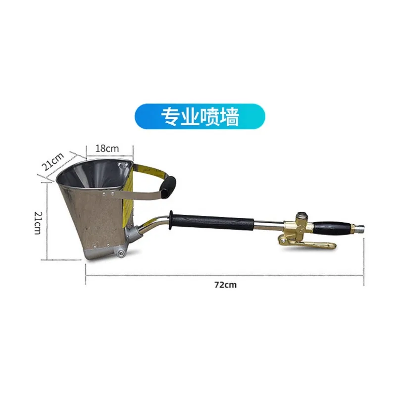 Cement Mortar Spray Gun, Interior and Exterior Wall Pneumatic Tools, Paint Spray Gun, Cement Mortar ,