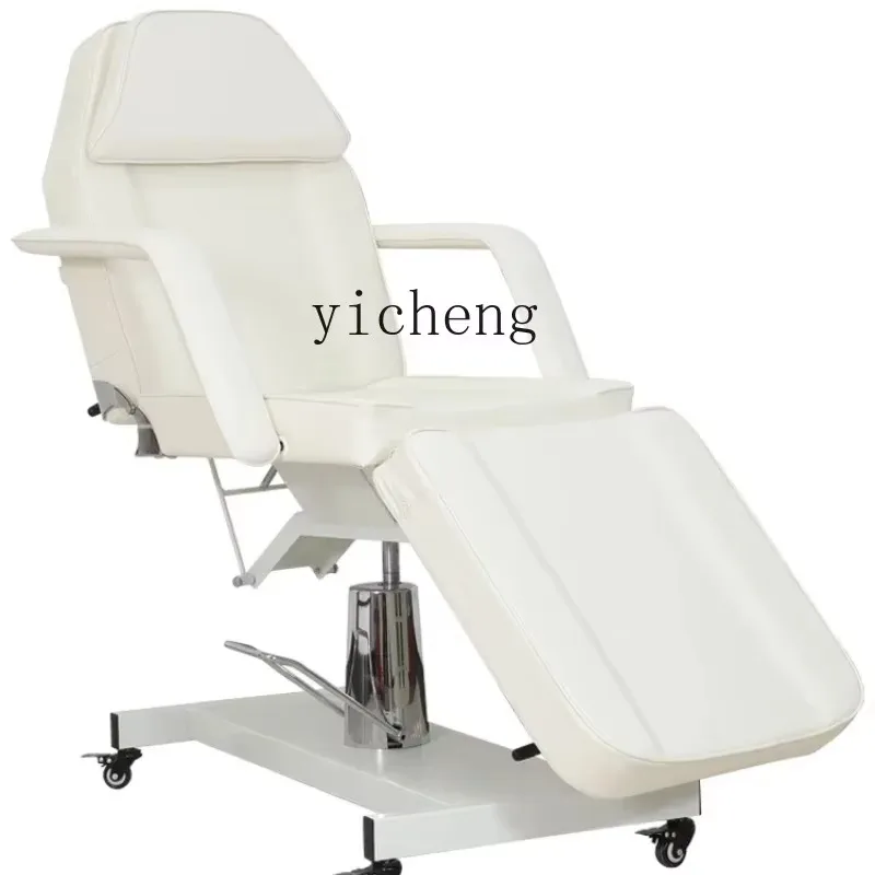 TQH Hydraulic Lifting Beauty Bed Beauty Salon Special Multi-functional Folding Tattoo BedX24 2