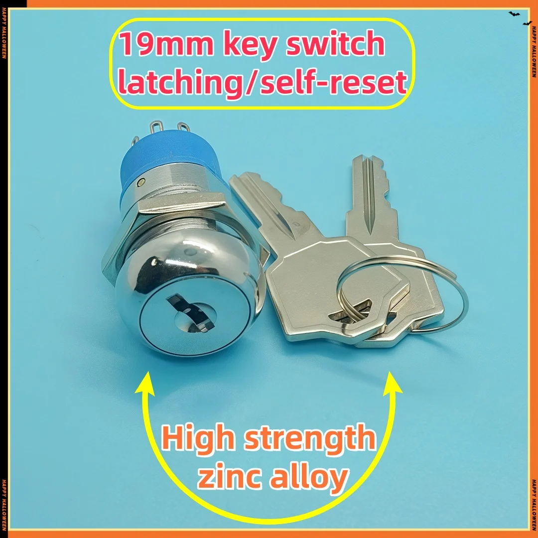 19mm reset/latching power lock,S1905 elevator key switch, base station forklift lock  replaces Jintai JD 2position, 3position