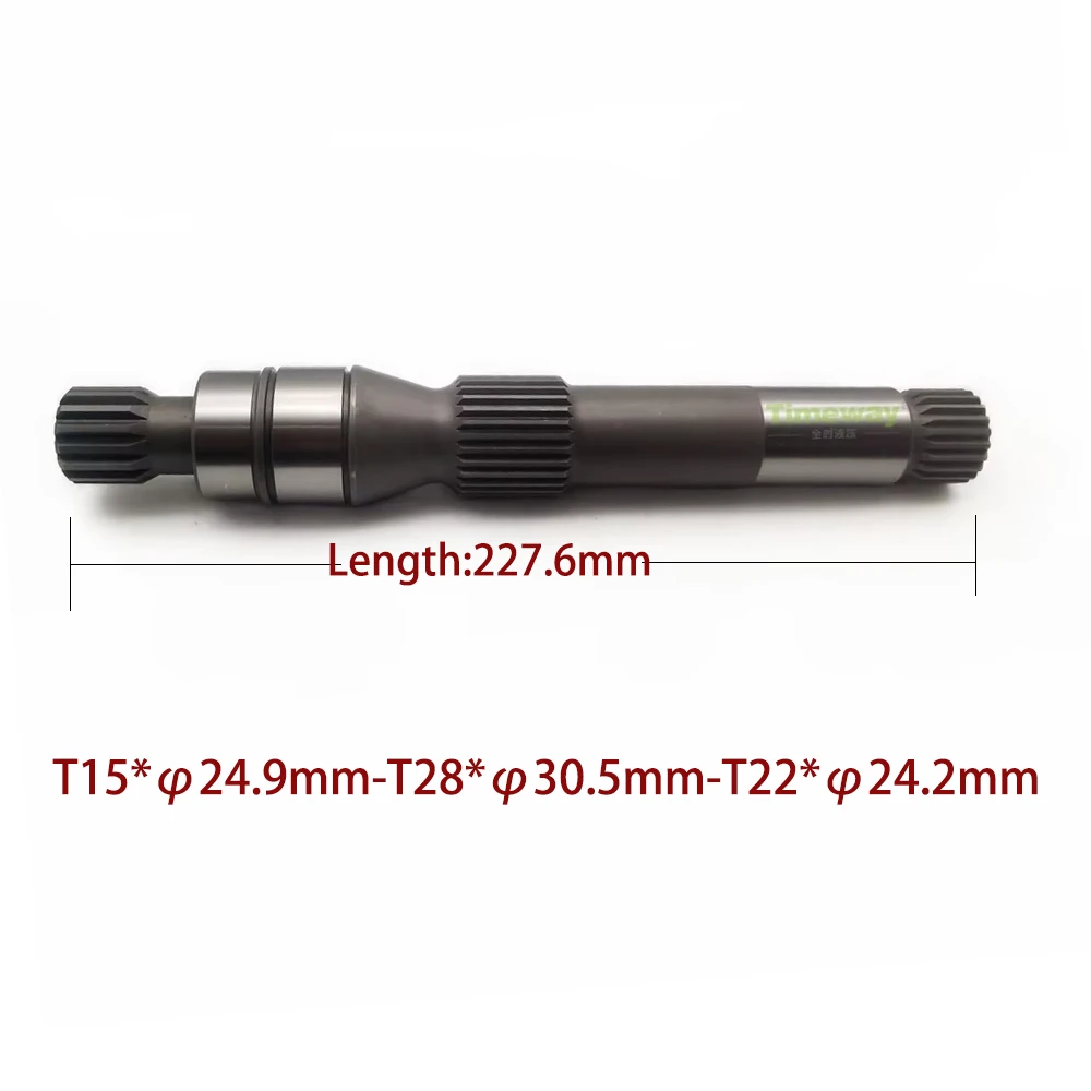 MPT035D أجزاء المضخة الهيدروليكية عمود المضخة لإصلاح MPT035 Sauer مكبس مضخة محرك رمح