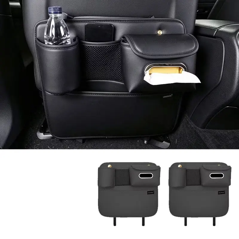 New multifunctional seat protection pad in the car, rear storage bag, car miscellaneous bag, 2-piece set of backrest storage bag