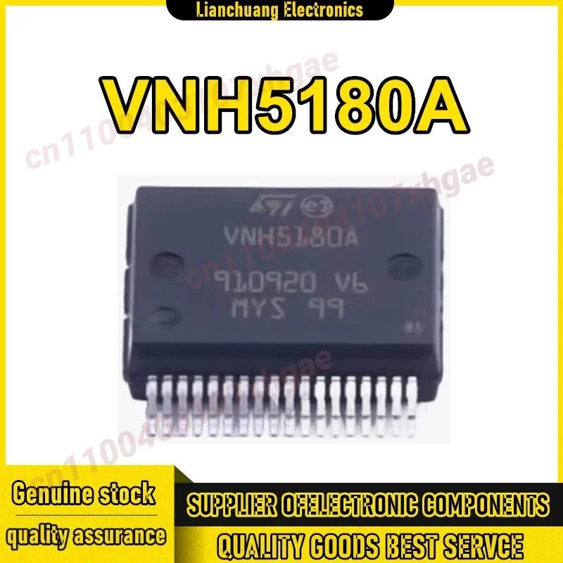 

Чипсет VNH5180A VNH5180ATR-E HSSOP-36 IC, новый на складе