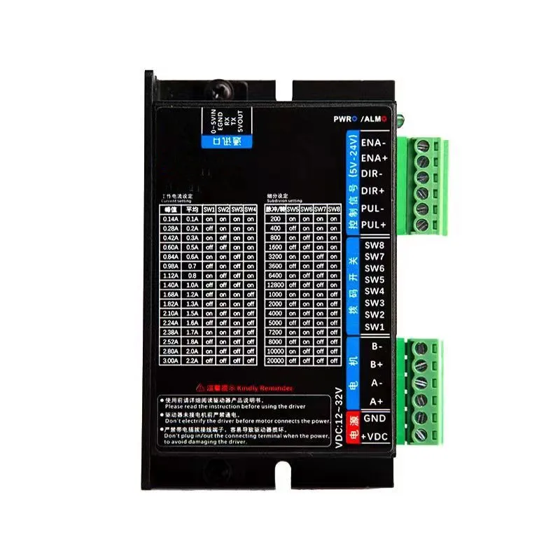 

Горячая продажа, прямая цена с завода, модуль двигателя драйвера шагового двигателя, индивидуальный комплект с ЧПУ Nema 17, драйвер шагового двигателя