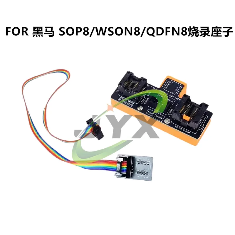 SOP8/WSON8/QDFN8 programmer adapter for CH341/RT809H/RT809F/TL886 series programmer connector
