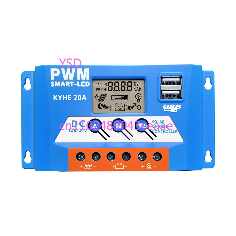 

30A50A100A Photovoltaic Charger LCD Self-Identifying Solar Controller