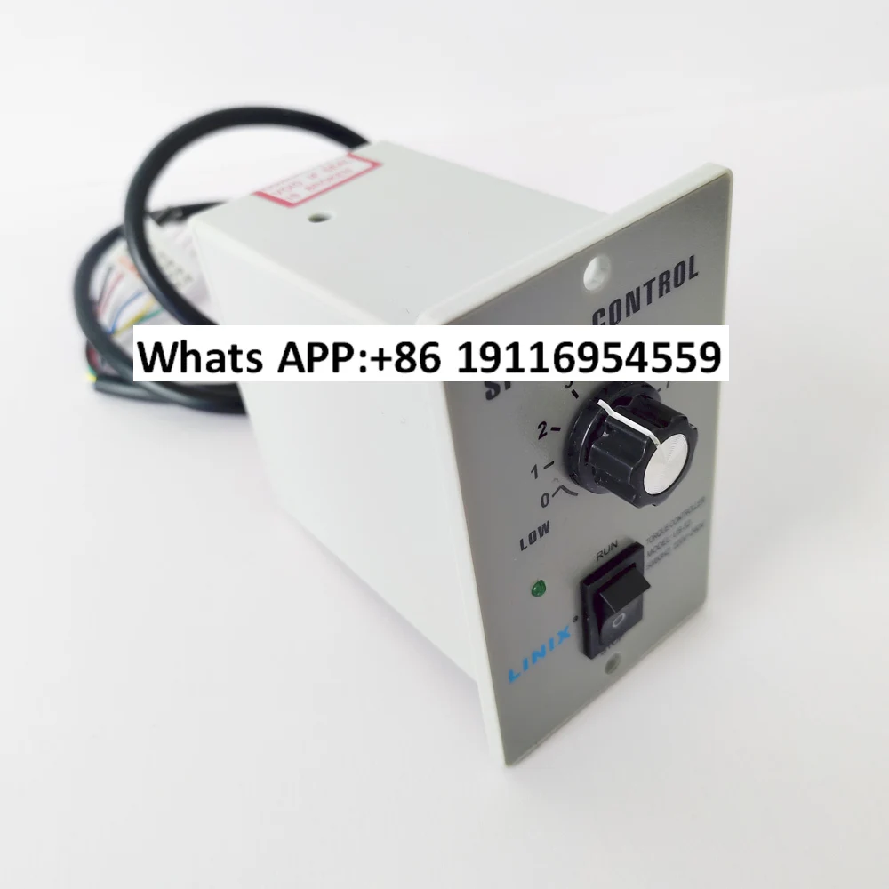 

LINIX 110В | Регулятор двигателя переменного тока 220 В LYCB220S/US-52 Переключатель контроллера двигателя