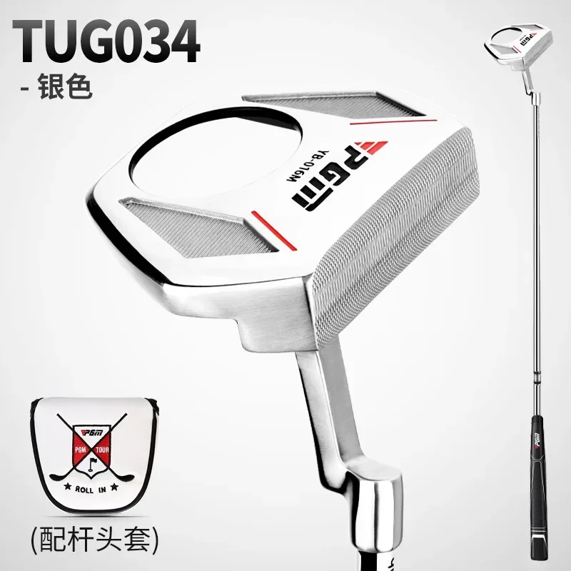 PGM Golf Clubs Men\'s Putter Low Center Of Gravity With Ball Picking Function Aiming Line Putters TUG034