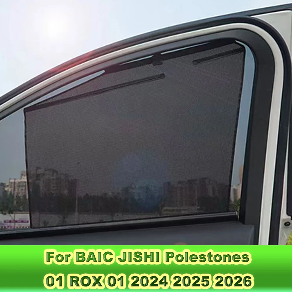 Fit for BAIC JISHI Polestones 01 ROX 01 2024 2025 2026 Auto Retractable Side Window Sun Shade Heat Insulation Auto Interior