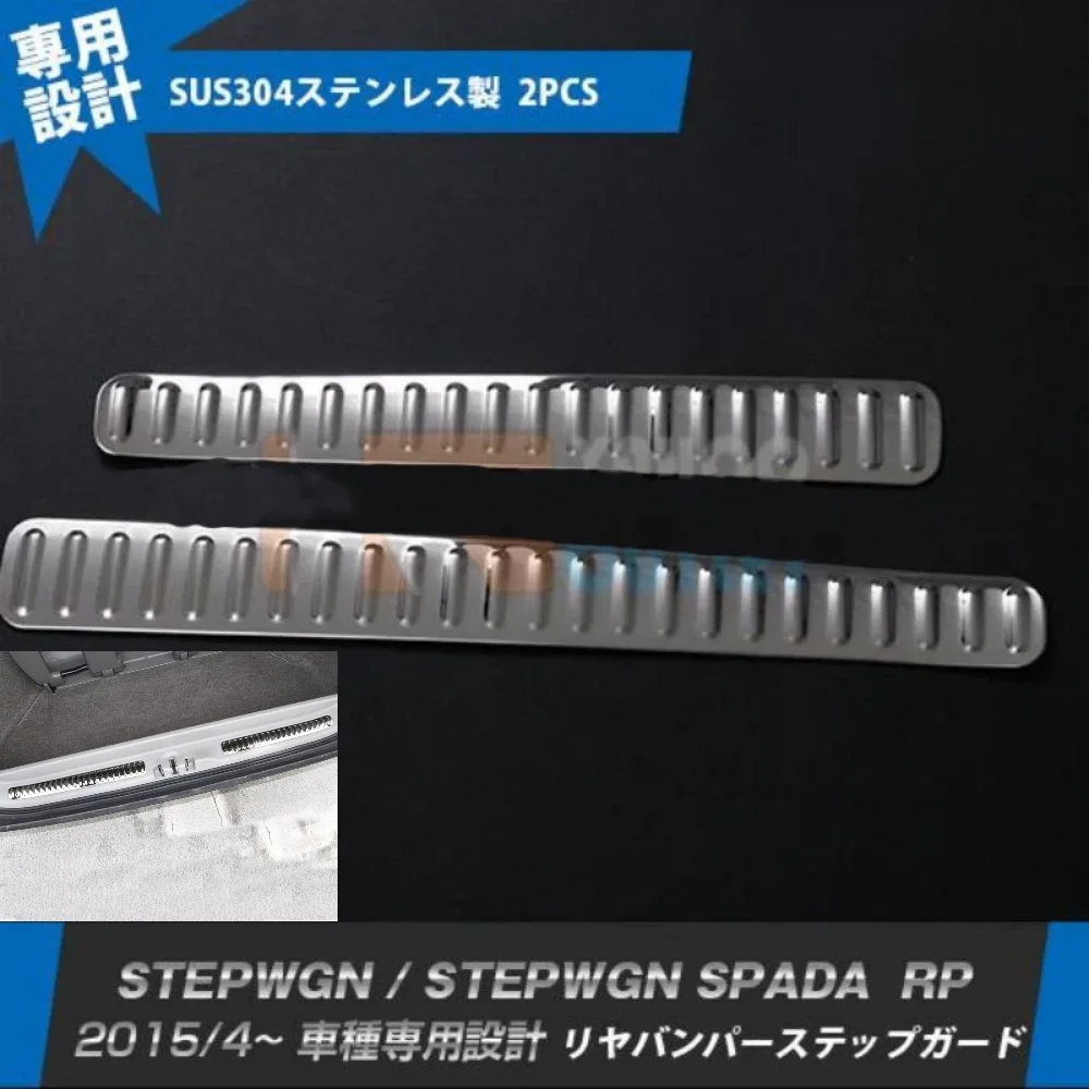 

Chrome For HONDA STEPWGN/SPADA RP 2015 2016 Stainless Steel Rear Bumper Protector Trunk Sill Cover Protection Accessorie Sticker