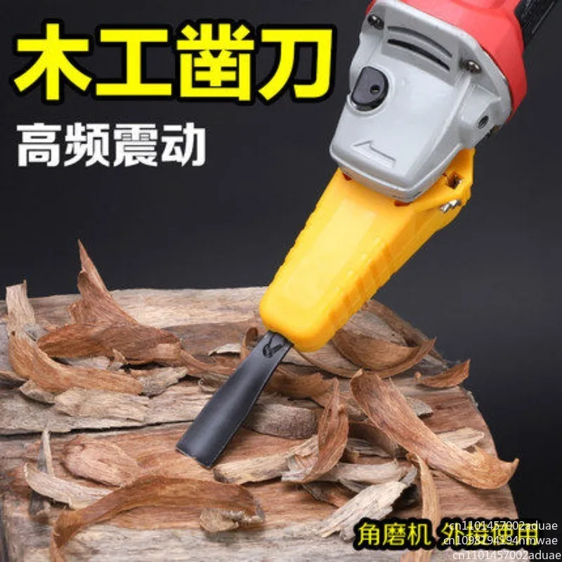 Wood Carving Electric Chisel Changed Angle Grinder Into Power Chisel Woodworking Tool electric woodworking chisel carving knife