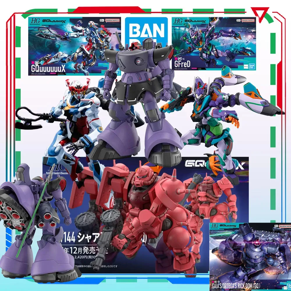 

IN STOCK BANDAI original HG Gundam GQuuuuuuX gMS-K GFreD GAIA'S/ORTEGA'S RICK DOM Anime Action Figures Model Collection Toys