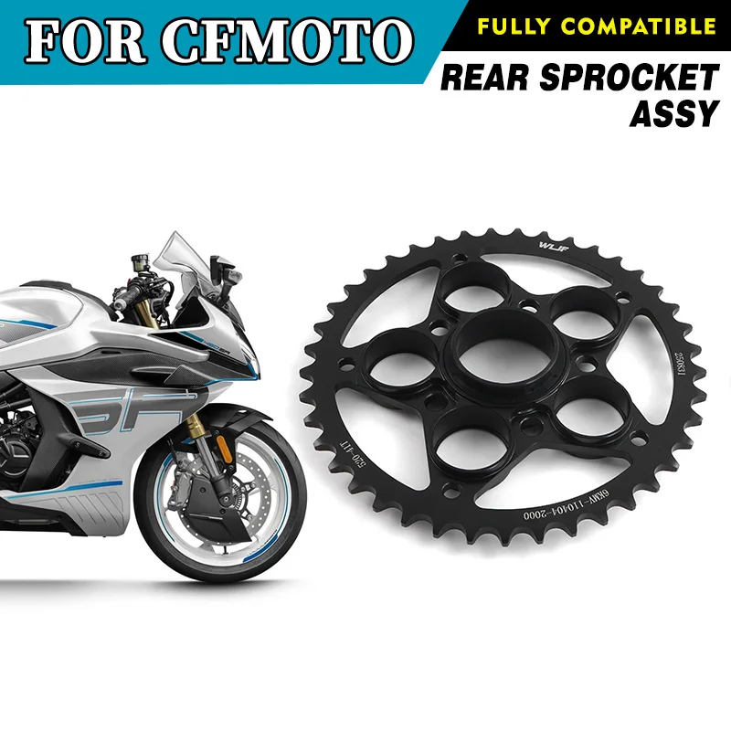 

For CFMOTO 450SRS Rear Sprocket Combination SRS450 CF400-9 Chain Wheel Sprocket Wheel Motorcycle Accessories Original Parts