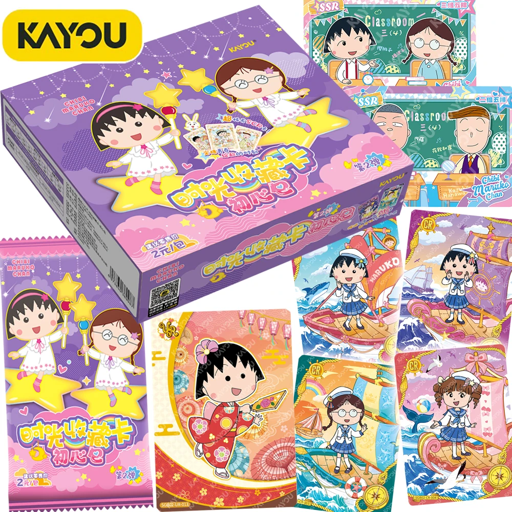 

New Kayou Genuine Chibi Maruko Chan Collection Cards Visual Art Sweet Lovely Anime Character Portrait CR UR SR Cards Kids Gifts