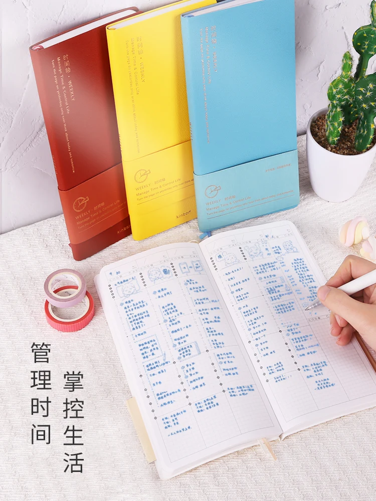 #27 Newest Notepads