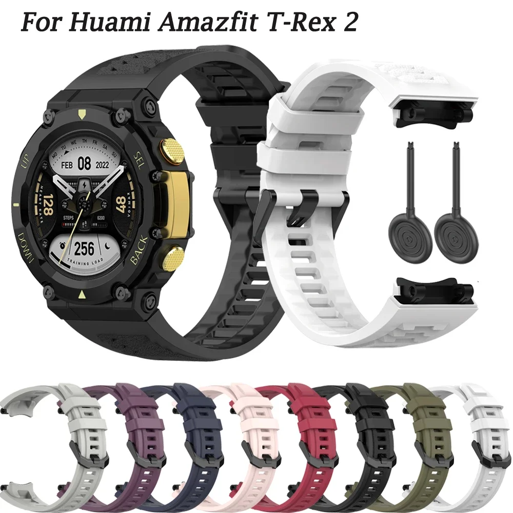 

High quality silicone tape For Xiaomi Huami Amazfit T-Rex 2 Smartwatch Bracelet Soprt Replacement For Amazfit T Rex2 WatchStrap