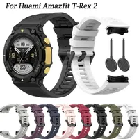 High quality silicone tape For Xiaomi Huami Amazfit T-Rex 2 Smartwatch Bracelet Soprt Replacement For Amazfit T Rex2 WatchStrap