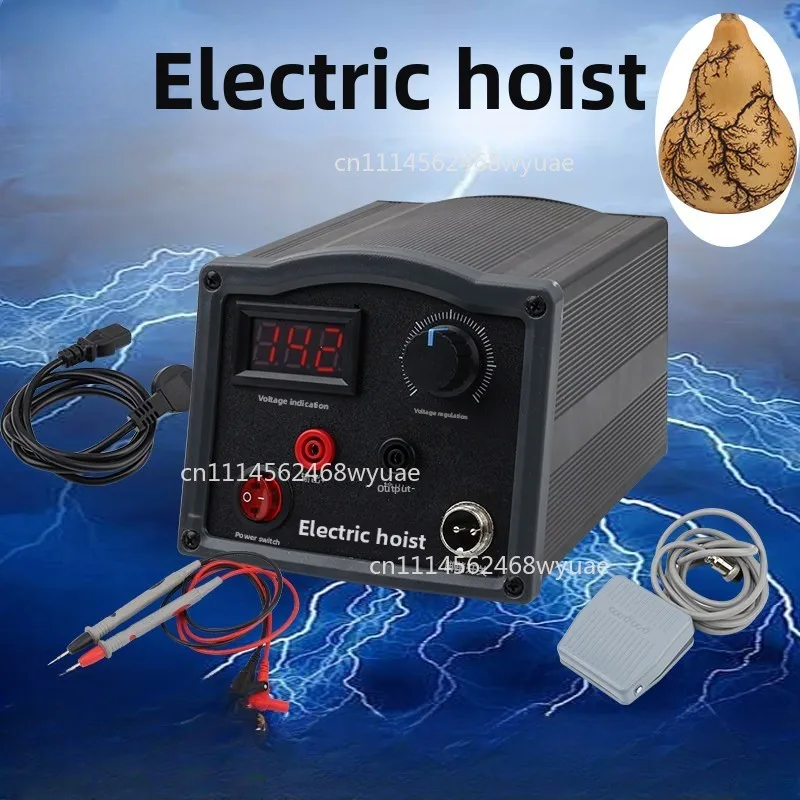Electric Shock of Hoist Machine, Lightning Strike Pattern of Hoist Equipment, Lightning Strike of Wood Garden Tools