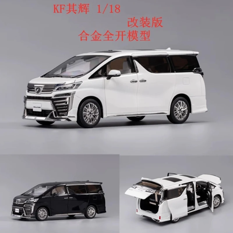 

KengFai масштаб 1:18 TYT VELLFIRE сплав имитация модели автомобиля статическая коллекция украшенные праздничные подарки игрушки сувенирный подарок