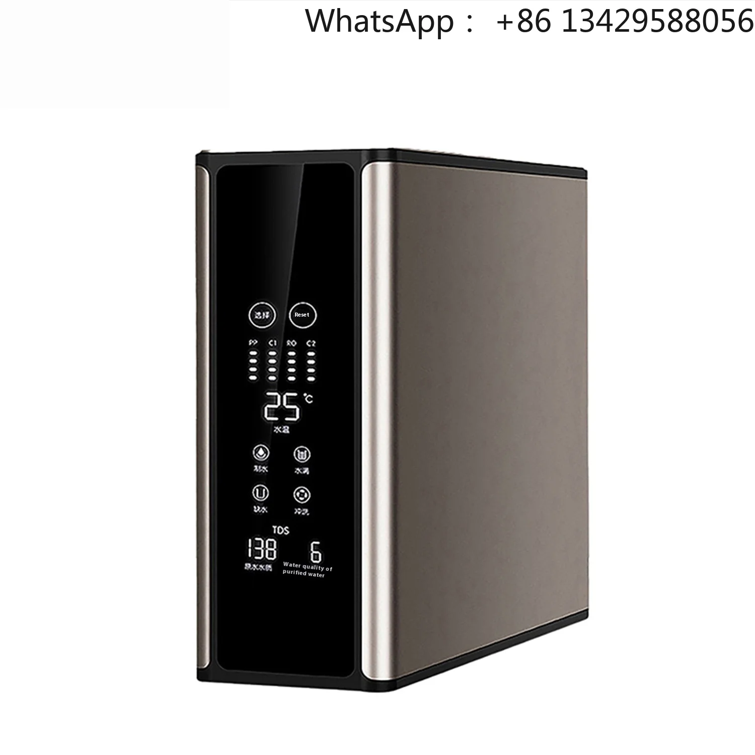 

600G Large Flow Reverse Osmosis Water Purifier Household Kitchen Direct Drink Descaling RO Purifier Wholesale Plastic Purifier