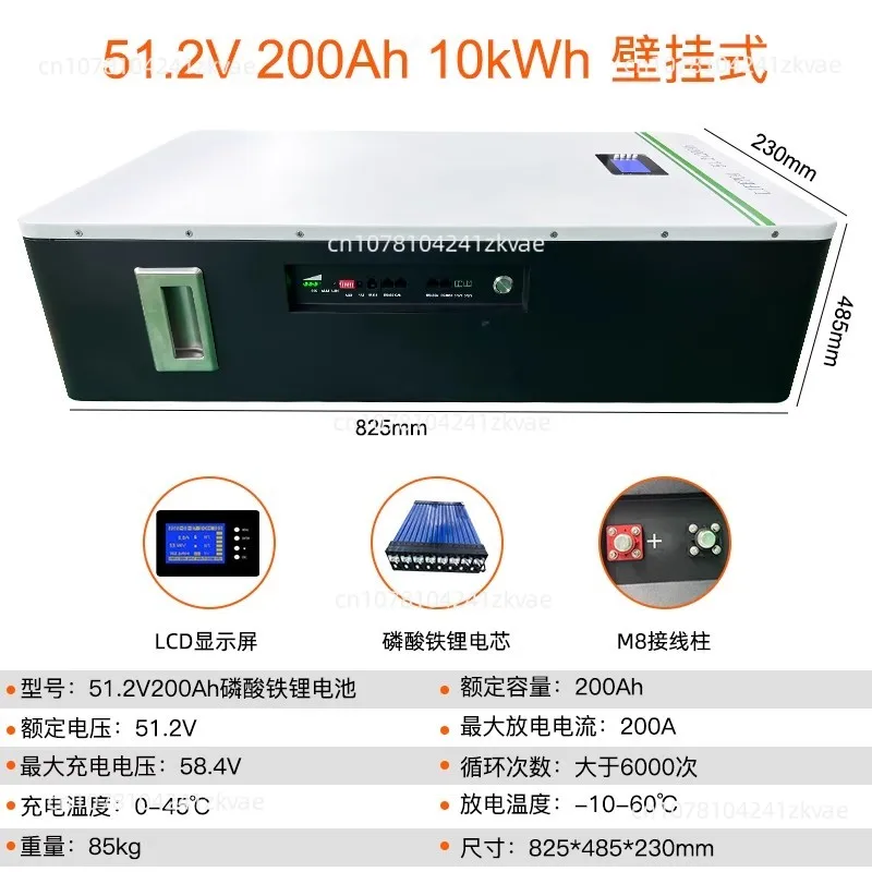 48V300Ah Photovoltaic Solar Energy Storage Lithium Iron Phosphate Battery Pack 51.2V100Ah Off-grid Energy Storage Battery