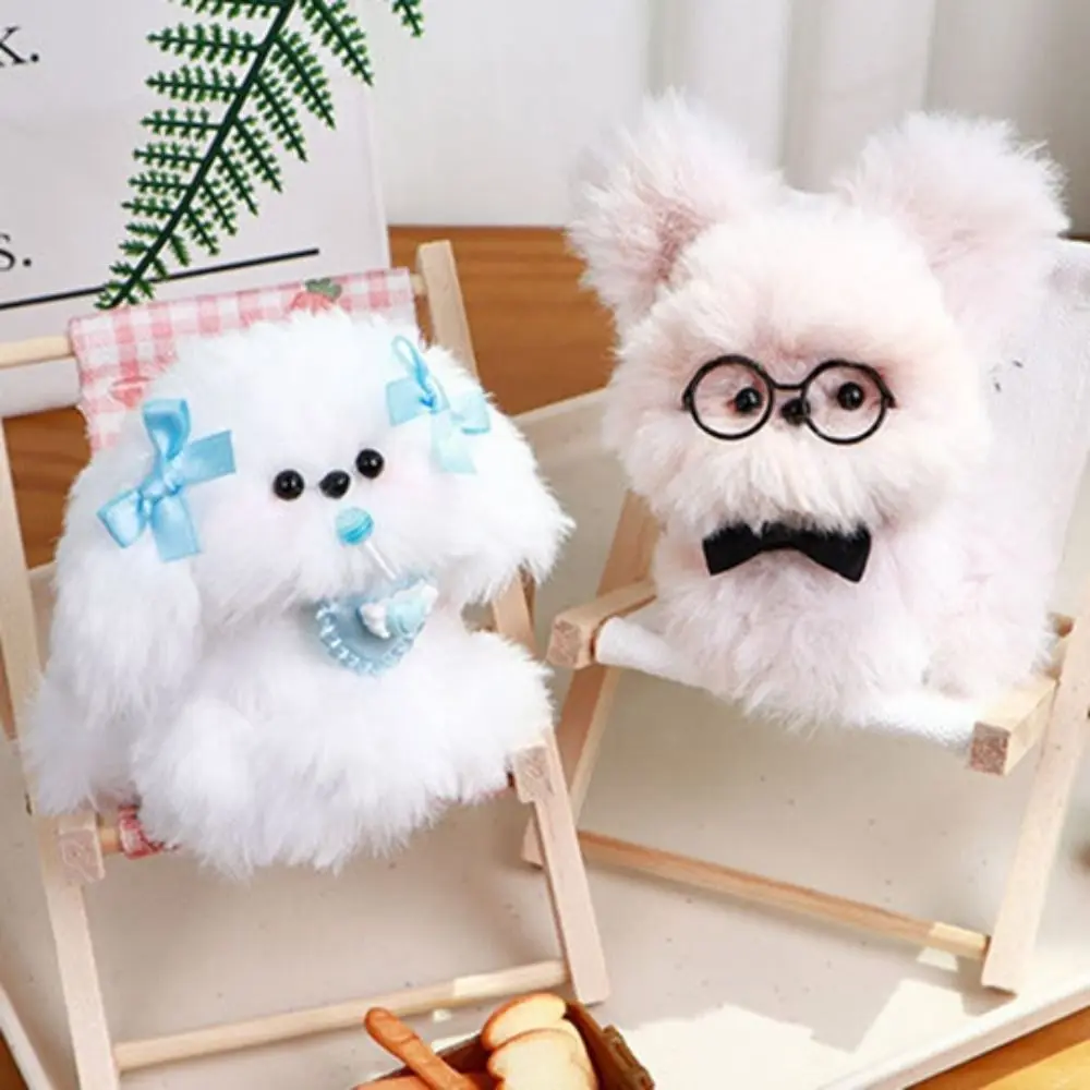 

Cartoon Puppy Twist Stick Material Set Plush Ultra Dense DIY Pendant Material Fluffy with Iron Wire Wool Twist Stick Set