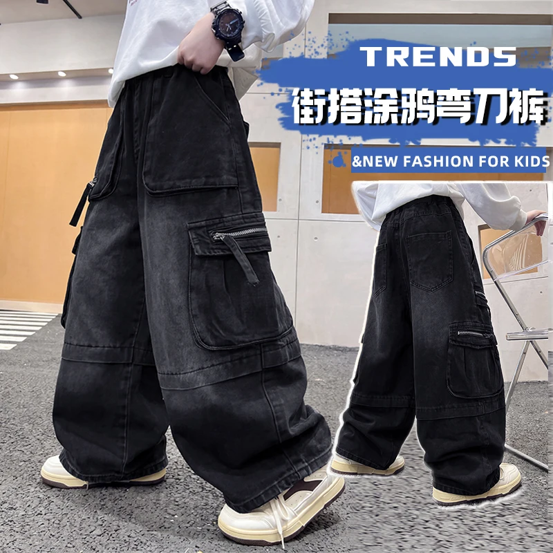 American Retro Baggy Unisex Mopping Pants Multi-pocket Work Black Jeans Street Hip-hop Cargo Wide-leg Pants Baggy Dance Pants