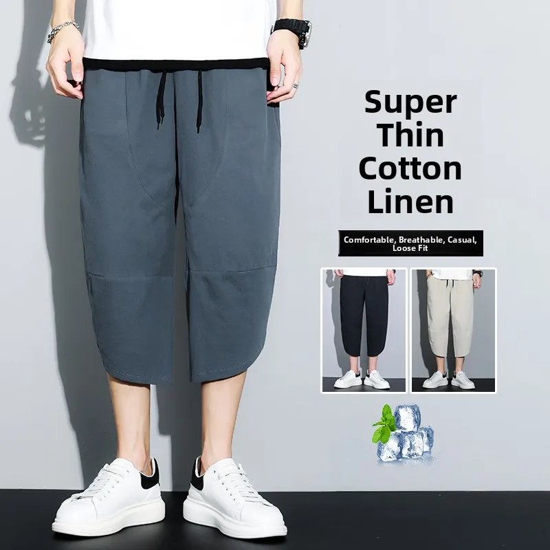 

Японские хлопково-льняные мужские летние брюки свободного кроя больших размеров, прямые, укороченные, тонкие, молодежные, для активного отдыха