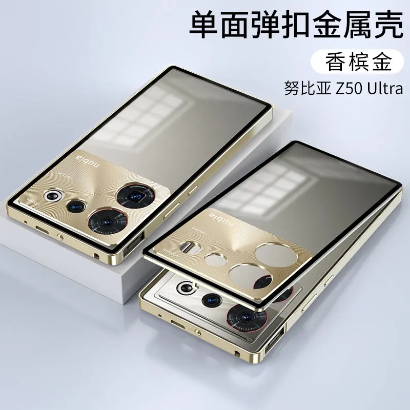 Nubia Z50 Ultra 5G NX712J Case Clear Tempered Glass Back Cover Hard Case with Metal Bumper for ZTE Nubia Z50 Ultra Z50Ultra 5G