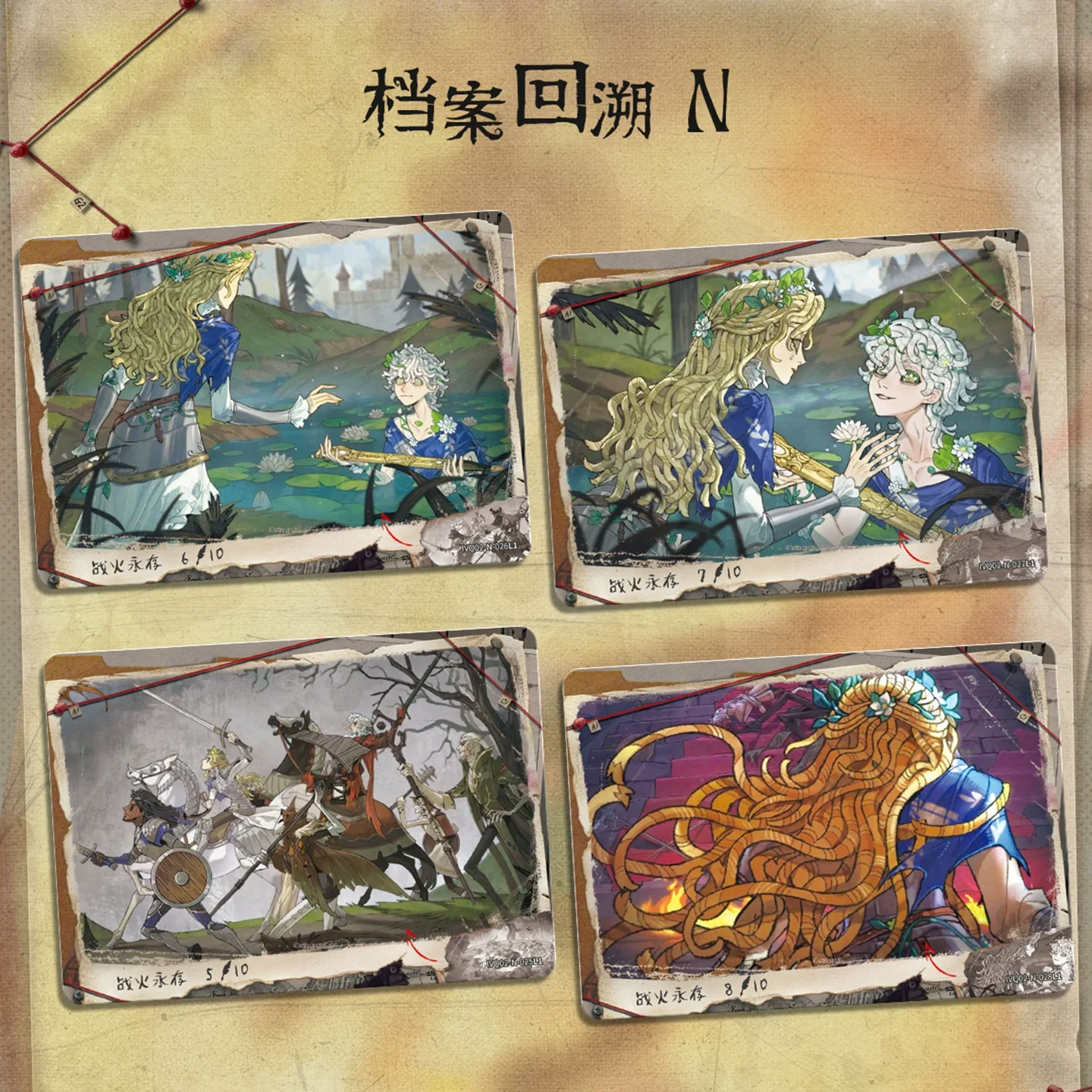 การ์ด KAYOU 2-2 Identity V ชุดการ์ดลับ อนิเมะ คอลเลคชั่นการ์ด กล่องปริศนา เกมกระดาน ของเล่น ของขวัญวันเกิดสำหรับเด็กชายและเด็กหญิง