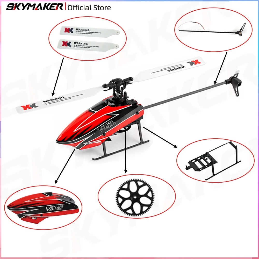 WLtoys XKS K110 K110S RC Helicopter Original Spare Parts Blade Canopy ESC Board Servo Replacement Metal Accessories Upgrade