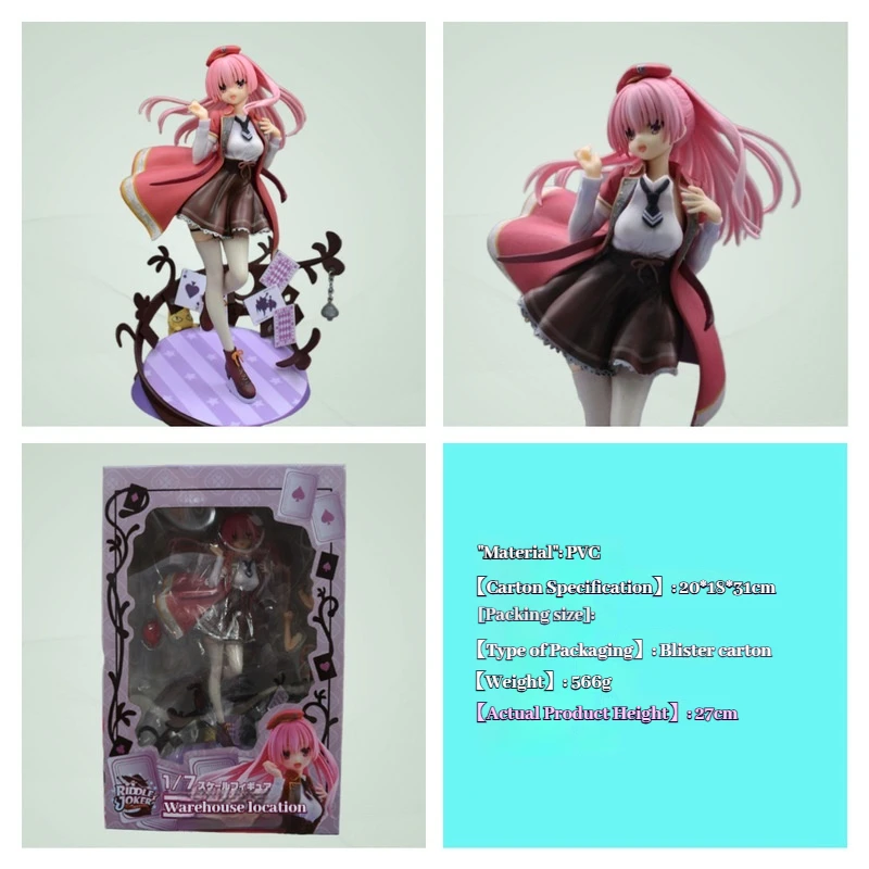 

Beautiful girl cauliflower anime handmade decoration riddle Clown Ayase anime handmade model