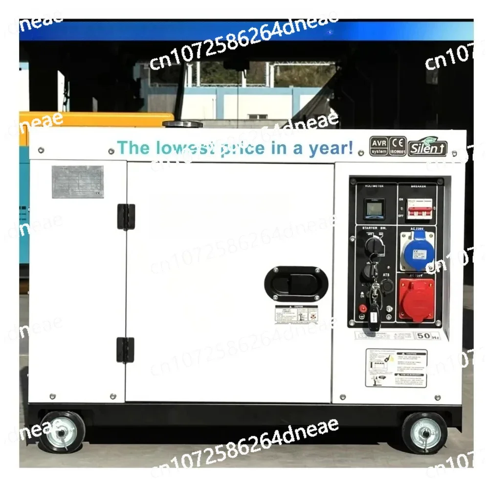 

10kw sound insulation Standby power plant