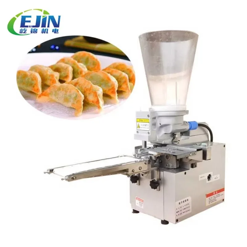 Multi Function Steamed Bun Machine Steamed Pork Dumpling Shao-mai Machine Dumpling Making Machine