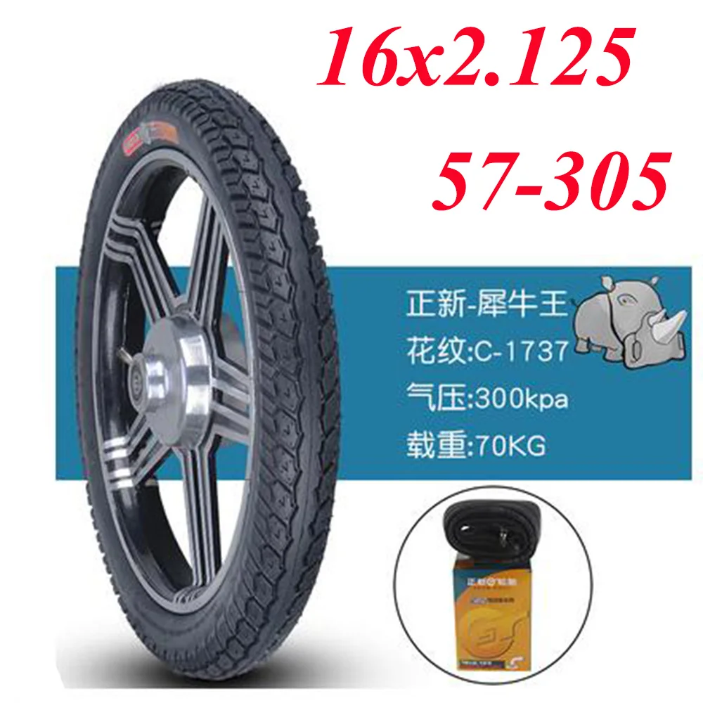 16x2.125 Tire Electric Bicycle CST Inner Outer Tube 57-305 Explosion Proof Wear Resistant Tyre Accessories