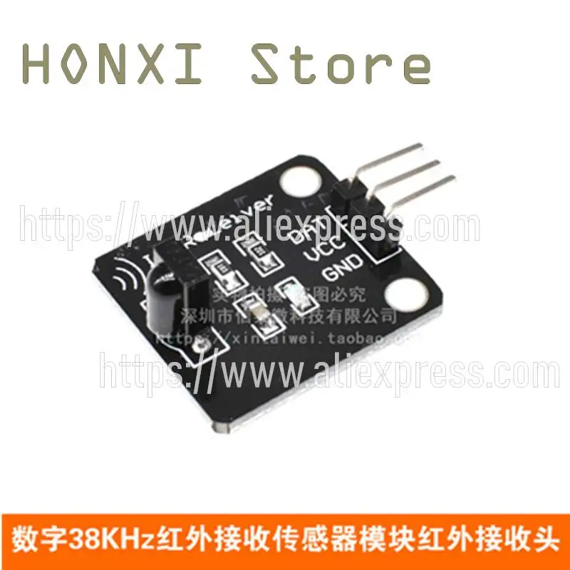 1PCS Electronic building blocks number 38 KHZ infrared receiving emission sensor module robot head