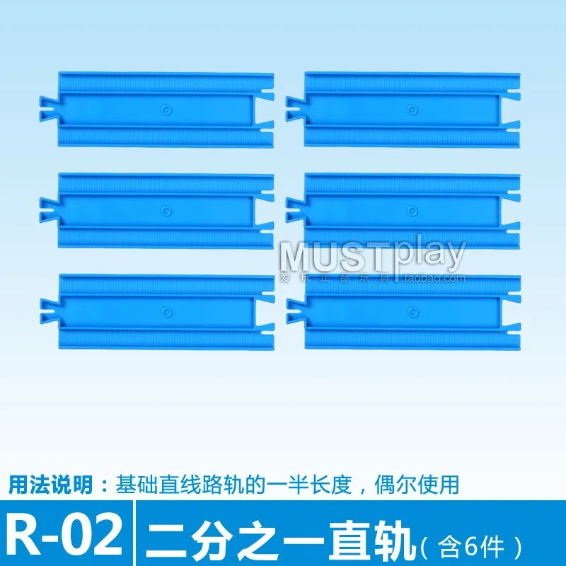 Takara Tomy Tomica PALRAIL Train Track Boys Toys Railway Diecast Trackmaster Accessories DIY Assembly Educational Birthday Gift