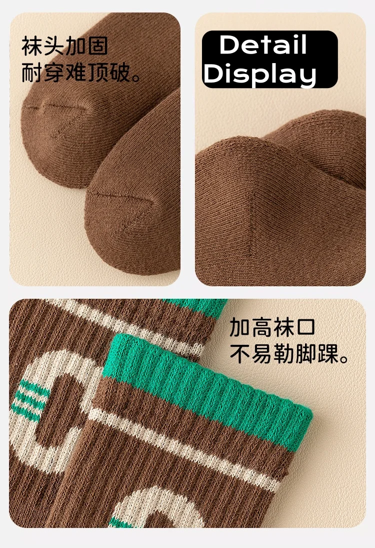 5 Paare/los kinder Winter Socken Warme Baby Kind Verdicken Baumwolle Socken Jungen Terry Socken Brief Muster Thermische Socken – Detail 7
