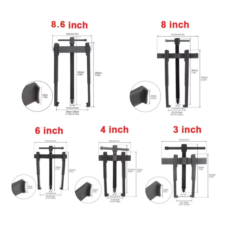 3/4/6/8/8.6 Inch Adjustable Two Jaw Bearing Puller for Mechanic Bearing / Repair High Carbon Steel Gear Claw Puller Remover