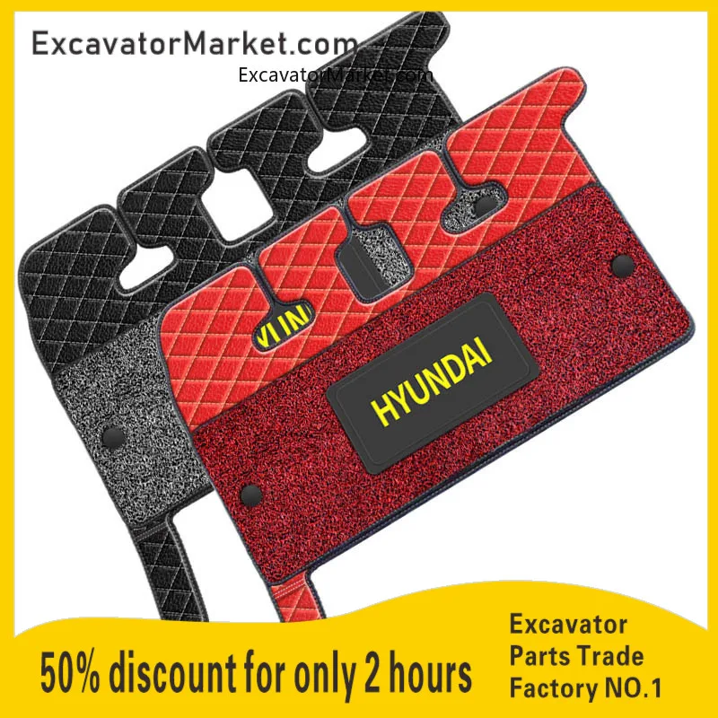 HYUNDAI All Series Carpet R60/75/80/110/130/150/205/215/225/305/385 W VS -7 -9 Excavator Cab Floor Mat  Excavator Accessories