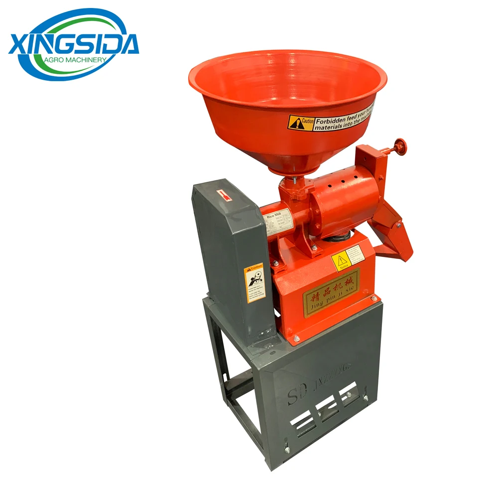 High Quality Factory Price Dry Coffee Bean Huller & Sheller Machine With Motor & Engine Steel Material 2200W 150kg/h Capacity