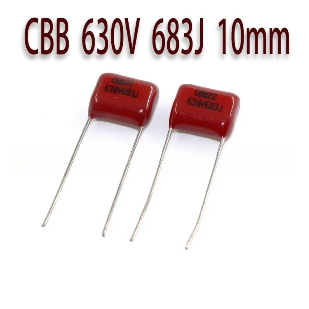 300個入り-cbb-フィルムコンデンサ-630v-683j-10mmピッチ-スルーホール